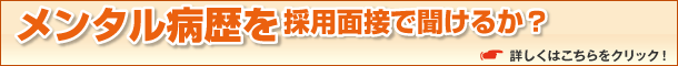 ����Խ���ʹ 2011.1.5 �Ǻܵ��� �֥�󥿥������������ܤ�ʹ���뤫����